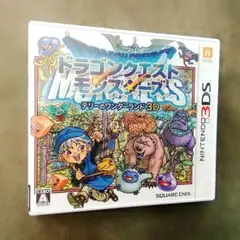 ドラゴンクエストモンスターズ テリーのワンダーランド 3DS 【送料無料】