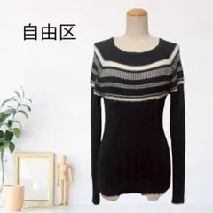 Item thumbnail for item 0b6f0b13-ff53-4244-967f-c37e0b10d581