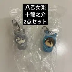 アイナナ　めじるしアクセサリー　楽&龍之介