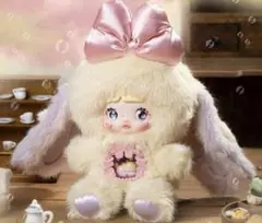 Nommi 異世界 クリーム
