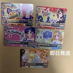 Item thumbnail for item 91572cd5-7f01-4447-be7b-5c22a2501739