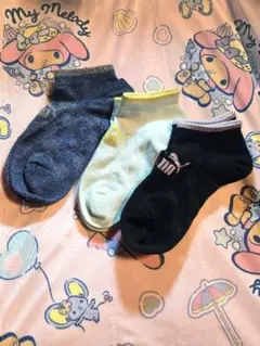 Item thumbnail for item e00ffe7b-7df8-441d-9668-d3f4490b7a92