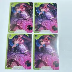 うたプリ シャニライ ビジュコレ ビジュカ Vol.2 愛島セシル