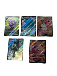 ポケモンカード SRまとめ売り