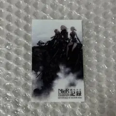 NieR 消セナイ記録 クリアカード 入場特典 NieR Replicant ②