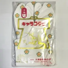 Item thumbnail for item 9d63a5f0-80fd-475e-ab32-ad3445fb6ecf