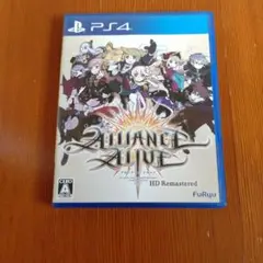 アライアンス・アライブ HDリマスター　PS4　ソフト