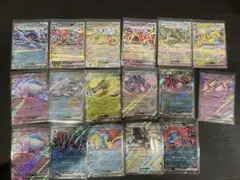 ポケモンカード　ex RR セット