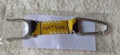 142 うたプリ ボトルホルダー 那月