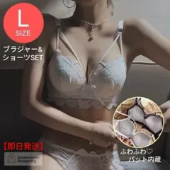 パット内蔵　盛りブラ　楽ブラ　ホワイトS　ノンワイヤー　ブラジャーショーツセット