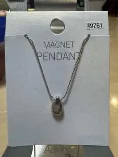 マグネットペンダント