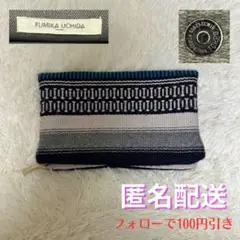 Item thumbnail for item e1c27213-6098-4581-abe0-1677d2dc67b9