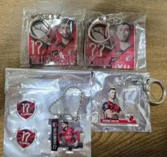 チャヴリッチ選手 ターレス選手グッズセット