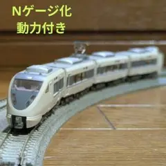 2025年最新】Bトレ 683の人気アイテム - メルカリ