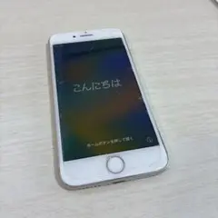 iPhone8
