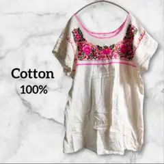Item thumbnail for item c8d45978-c83f-4c50-8c98-263c28a7d1e2