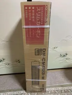 コロナ DH-C922-N 赤外線カーボンヒーター 900W、新品未開封 2025年最新】コロナ スリムカーボンヒーターの人気アイテム