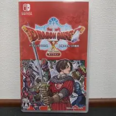 NintendoSwitch ドラゴンクエストX目覚めし五つの種族 オフライン