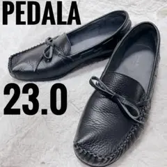 PEDALA ブラック　リボン　本革　レディース　モカシン　23.0cm