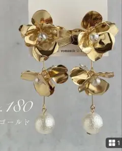 Item thumbnail for item 12b8d8bd-d217-450c-b76f-de7569c75a94