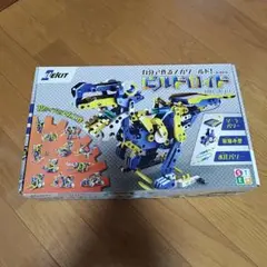 ビルドロイド 自分で作るロボットキット