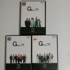 Gメン75 DVDセレクション Vol.2-4