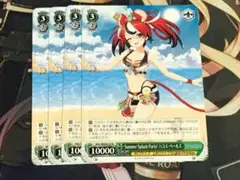 ヴァイス ホロライブ Summer Splash Party! ハコス・ベールズ