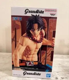 【未開封】Grandista PORTGAS.D. ACE　エース　 フィギュア