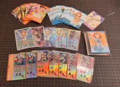 ラブカ まとめ売り
