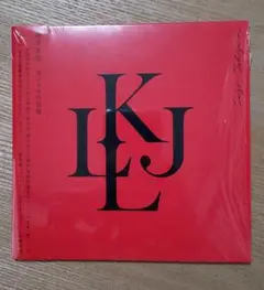 (未使用･未開封品)　小林賢太郎コント公演 カジャラ#2『裸の王様』DVD 6k88evb Amazon.co.jp: 小林賢太郎コント公演 カジャラ＃2『裸の王様