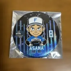 淺間大基　BIG缶バッチ ガチャガチャ