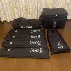 DODセット