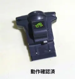 動作確認済 ゲームボーイアドバンス専用 カードeリーダー+