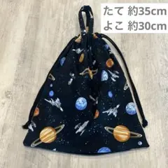 Item thumbnail for item 6cf628b0-b1fb-41cb-af3d-0d5296d888f7