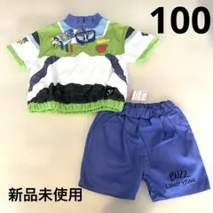 バズ・ライトイヤー　なりきりセット