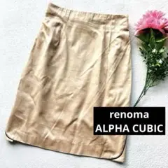 Item thumbnail for item 8dfba24a-8feb-4baf-be97-e3d2c5262889