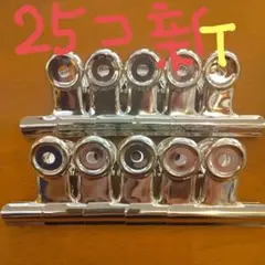 Item thumbnail for item ac1f14b4-6d2a-4919-bf55-697c005e3e77