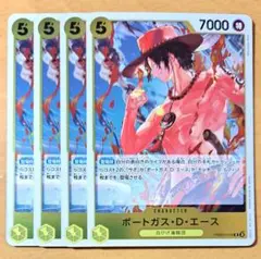 ポートガス・D・エース　ポートガスDエース　R　4枚セット　THE BEST2