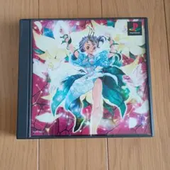 プリンセスメイカー ゆめみる妖精