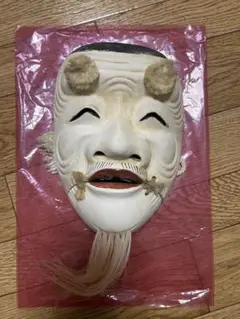 Item thumbnail for item 2e879710-33d2-41ca-8582-a50aa4621fb8