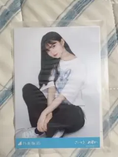 Item thumbnail for item c68a9ed2-b50b-41b7-8d20-d70397d6eee0