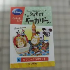 Item thumbnail for item b467cce8-71c3-4a27-ab7a-eb260ad57a46