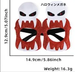 Item thumbnail for item 231be769-de4b-4009-b6e5-4094d63957bc