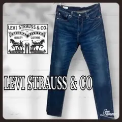 リーバイスLEVI STRAUSS & CO. 　スリムフィットデニム　ジーンズ