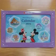エネオス ディズニー カレンダー