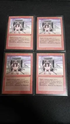 MTG 巨人の力 英語 初版 LEG 4枚セット