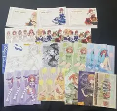五等分の花嫁　ポストカード　まとめ