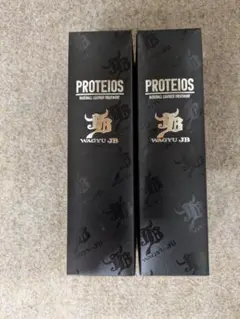 WAGYU JB PROTEIOS 2本セット
