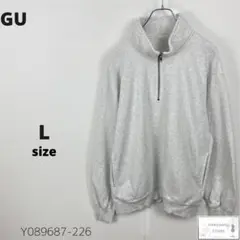 訳あり GU ヘビーウェイトハーフジッププルオーバー スウェット 裏起毛 L