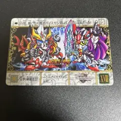 【当時物】SPガンダム外伝 カードダス エピソードNo.20